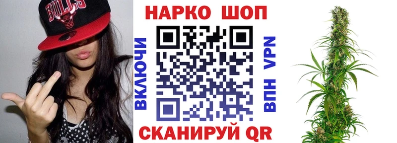 Купить Гашиш  Лсд 25  АМФ  Бошки Шишки  Меф мяу мяу  КОКАИН  Чернушка