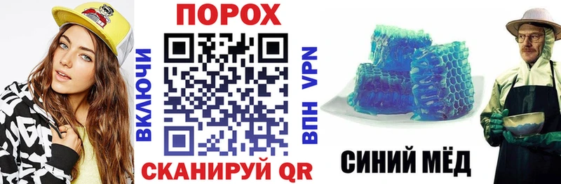 Amphetamine 98%  Купить где  Чернушка 
