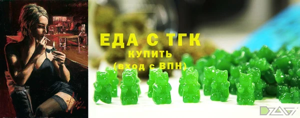 круглые Богородицк