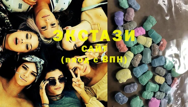 мефедрон Бугульма