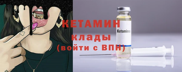 гашик Богданович