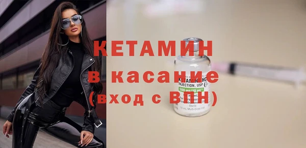 ПСИЛОЦИБИНОВЫЕ ГРИБЫ Бронницы