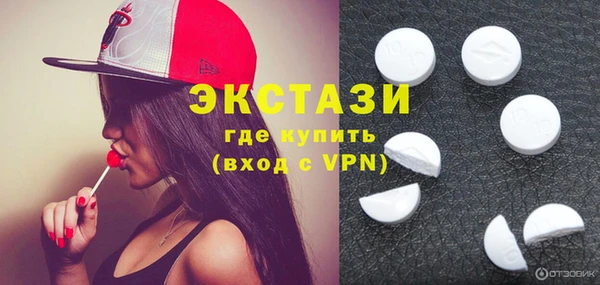 круглые Богородицк