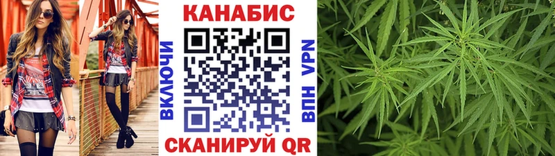 Купить закладки  Чернушка  Бошки Шишки OG Kush 